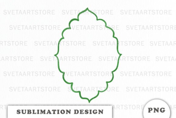 Download Green Christmas Frame Png - Premium Resources